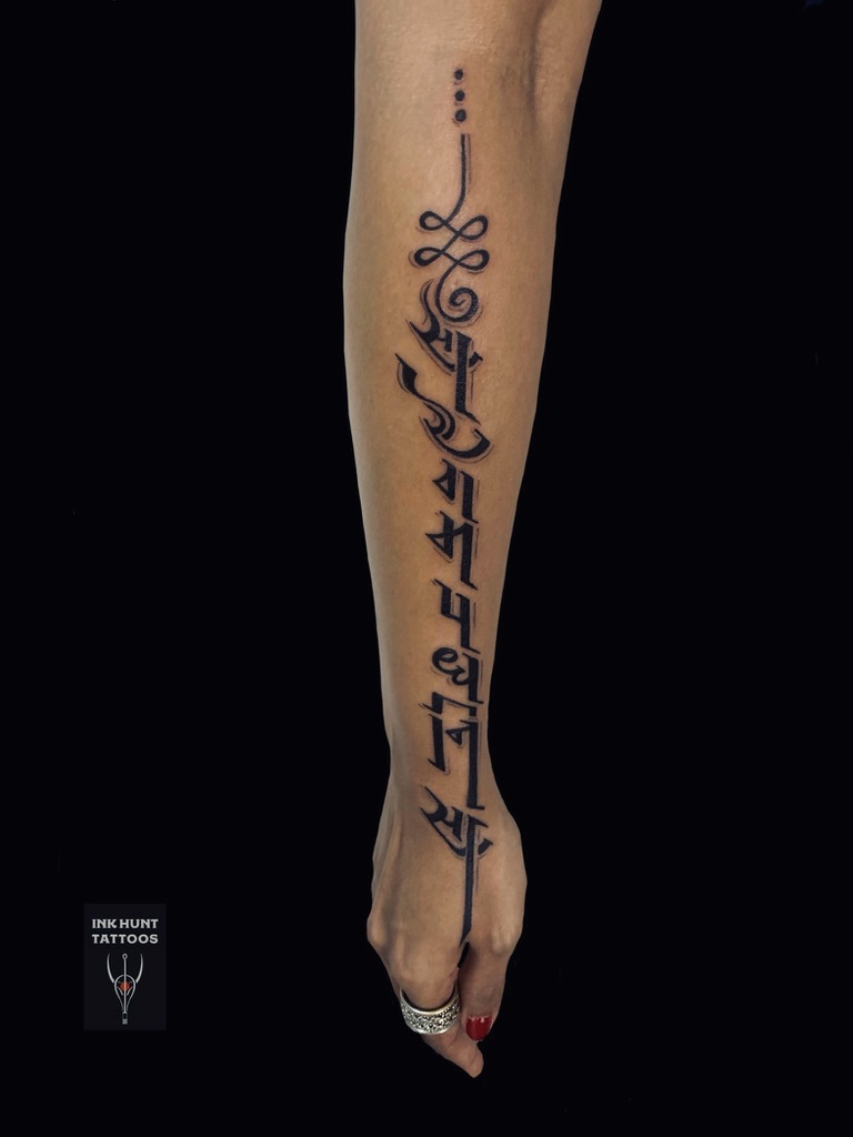 Lettering tattoo